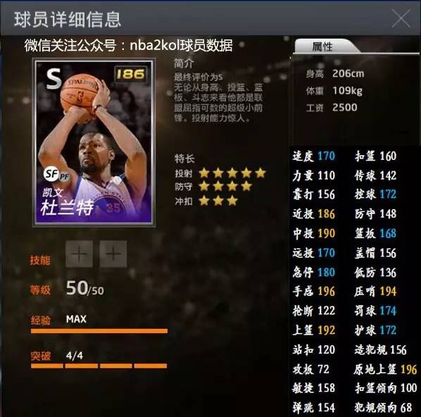 第二种可能 第二种可能