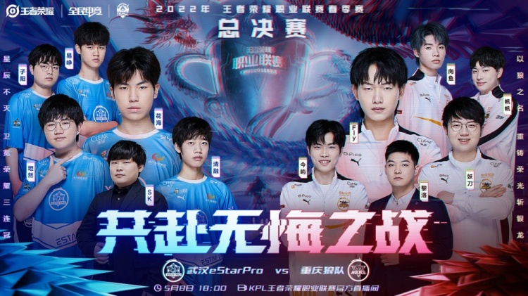 验丰富的古 验丰富的古