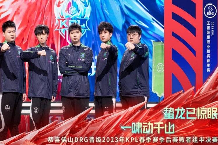 不仅赞扬了 不仅赞扬了