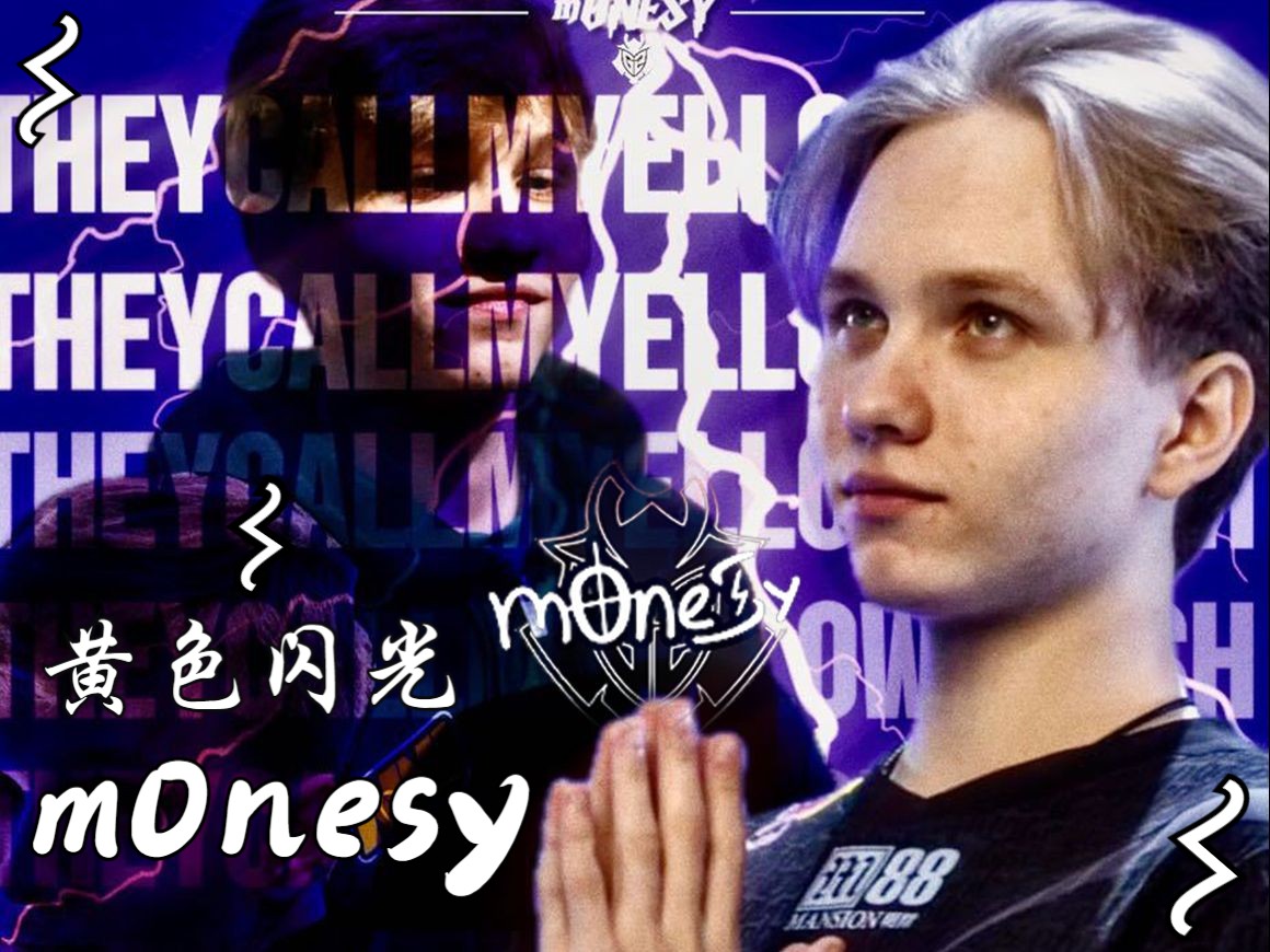 的短道速滑 的短道速滑