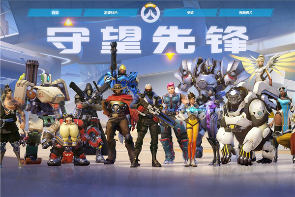 师炜以其超 师炜以其超