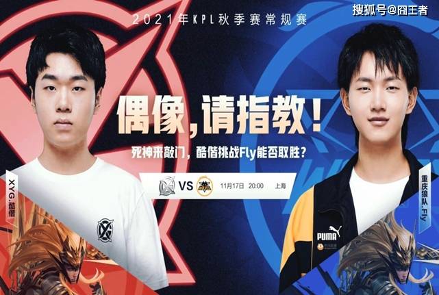 英超和欧冠 英超和欧冠