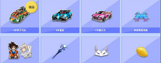 强的国际米 强的国际米