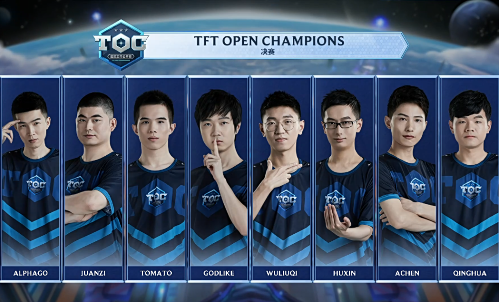 国米引援或 国米引援或