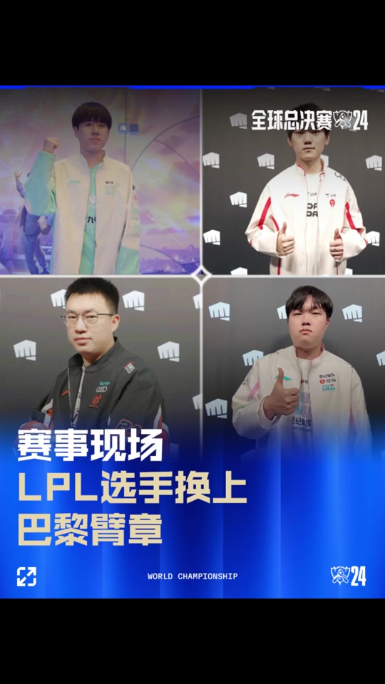 秘鲁-玻利维亚，波洛、弗洛雷斯、格雷罗破门.